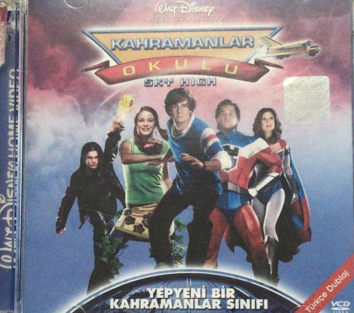 Kahramanlar Okulu VCD Film VCD2941 - 1