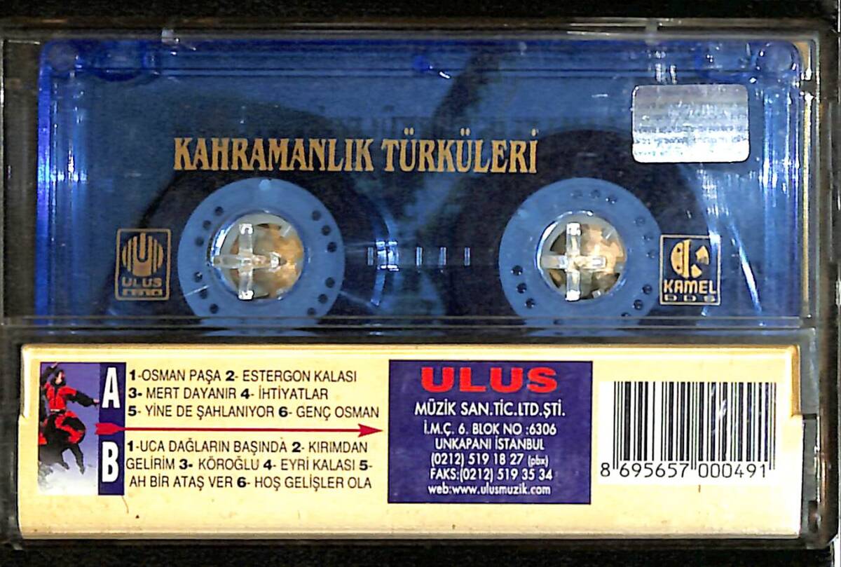 Kahramanlık Türküleri Kaset (İkinci El) KST28180 - 2