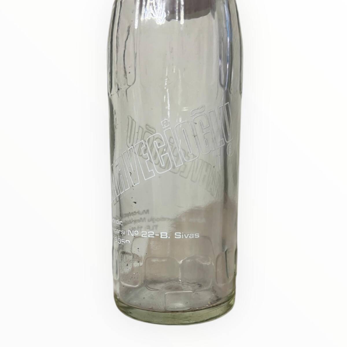 KAHVECİOĞLU (Sivas ) Gazoz Şişesi 250ml Tel 11654 #CMK1264 - 3