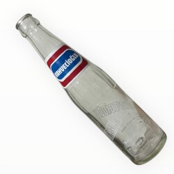 KAHVECİOĞLU (Sivas ) Gazoz Şişesi 250ml Tel 11654 #CMK1264 - 5