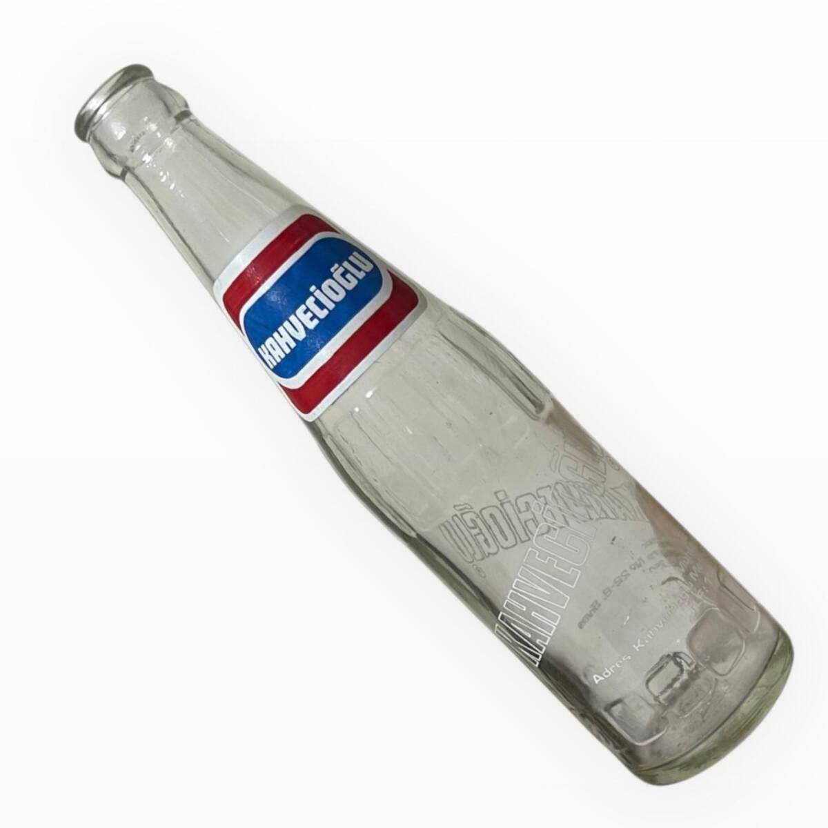 KAHVECİOĞLU (Sivas ) Gazoz Şişesi 250ml Tel 11654 #CMK1264 - 5