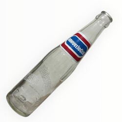 KAHVECİOĞLU (Sivas ) Gazoz Şişesi 250ml Tel 11654 #CMK1264 - Gökçekoleksiyon