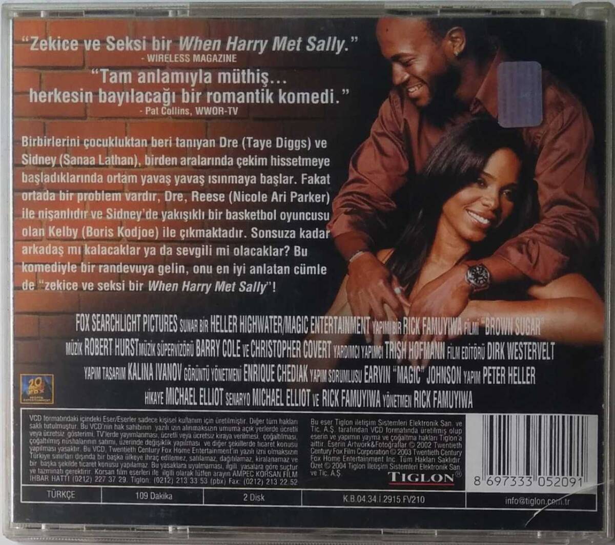 Kahverengi Şeker VCD Film VCD6511 - 2