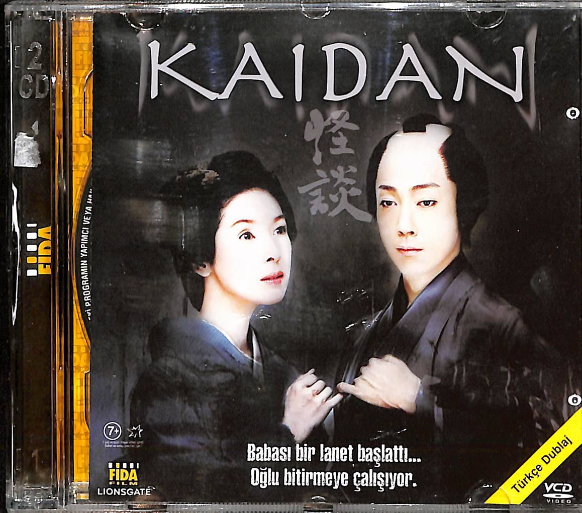 Kaidan (2007) Orjinal VCD Korku/Romantik Film VCD28510 - 1