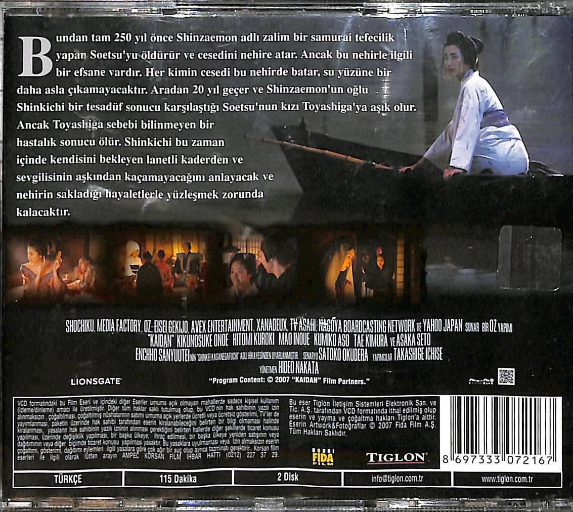 Kaidan (2007) Orjinal VCD Korku/Romantik Film VCD28510 - 2