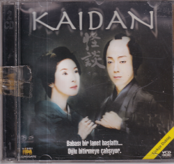 Kaidan VCD Film VCD10994 - 1