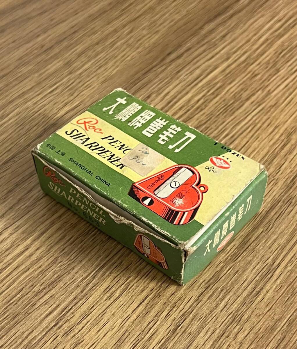 Kalp Formunda Kalem Açacağı Kutusunda (12 Adet - Kullanılmamış) AOB3169 (N) - 4