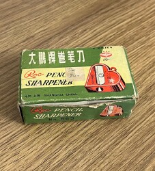 Kalp Formunda Kalem Açacağı Kutusunda (12 Adet - Kullanılmamış) AOB3169 (N) - 5