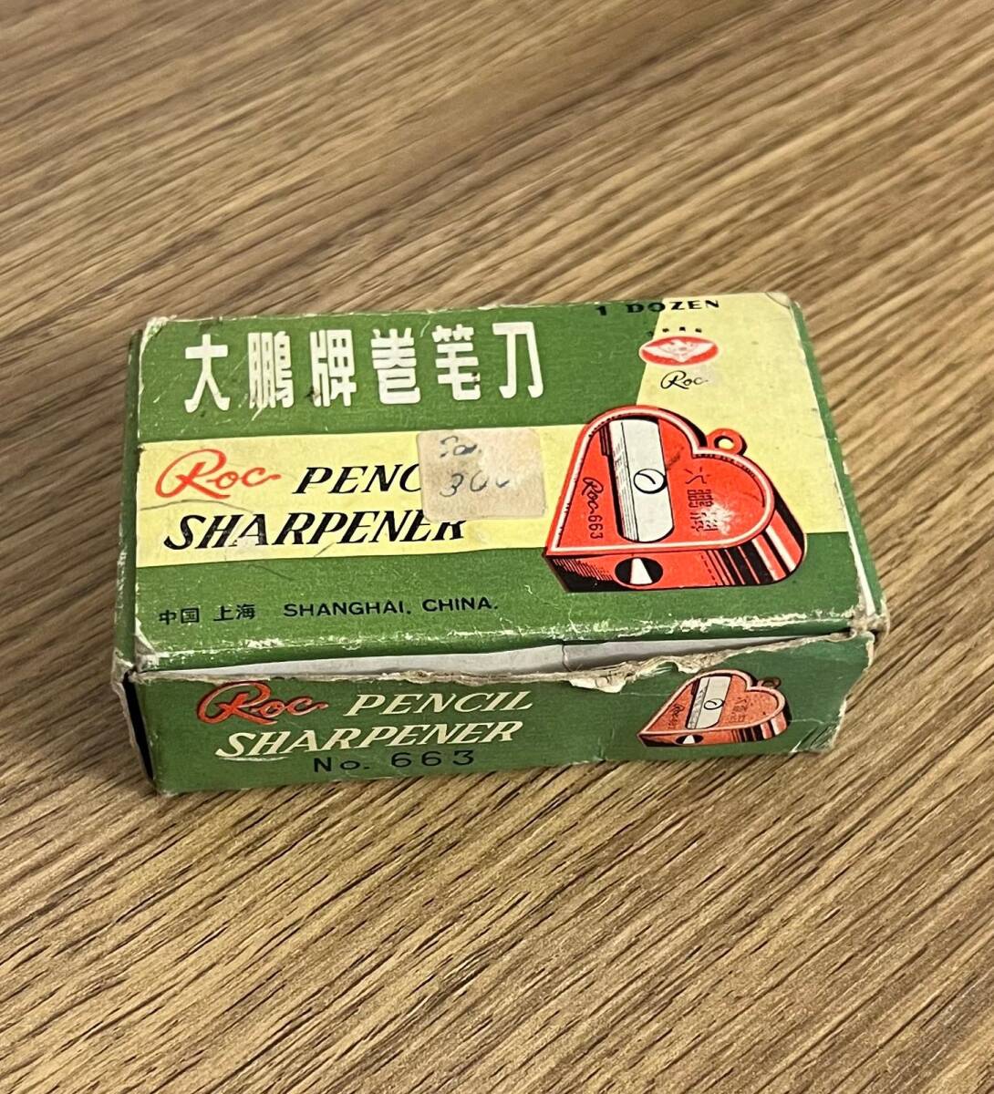 Kalp Formunda Kalem Açacağı Kutusunda (12 Adet - Kullanılmamış) AOB3169 (N) - 5