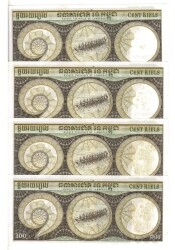 Kamboçya 100 Riel 1975 *Seri Takipli - Alman Basım -Lekeli * ÇİL YKP9085 - 2