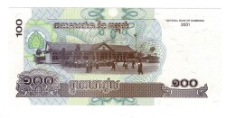 Kamboçya 100 Riel 2001 Çil YKP6408 - 2