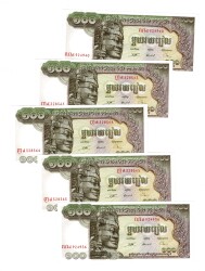 Kamboçya 1956 Yılı 100 Riel (5 Adet) - ÇİL YKP8792 - 