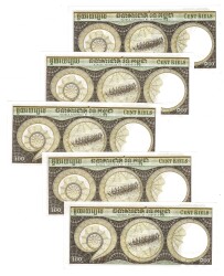 Kamboçya 1956 Yılı 100 Riel (5 Adet) - ÇİL YKP8792 - 2