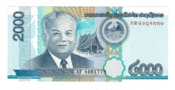 Laos 2000 Kip 2011 ÇİL YKP8180 - 3