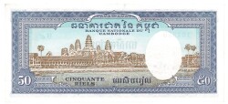 Kamboçya 50 Riel (1956-72) Çil YKP2824 - 2