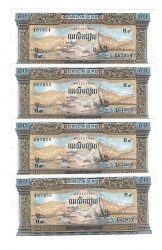 Kamboçya 50 Riel (1956-75) (4 Adet ) ÇİL YKP8448 - Gökçekoleksiyon