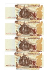 Kamboçya 50 Riel 2002 Seri Takipli (4 Adet) ÇİL YKP8472 - Gökçekoleksiyon