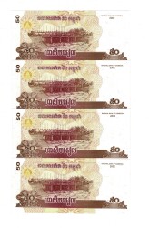 Kamboçya 50 Riel 2002 Seri Takipli (4 Adet) ÇİL YKP8472 - 2