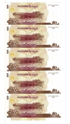 Kamboçya 50 Riel 2002 Seri Takipli ÇİL YKP9074 - 2