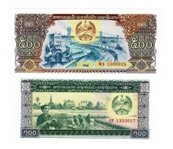 Laos 100/500 Kip Takım ÇİL YKP8463 - Gökçekoleksiyon