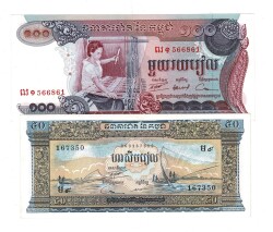 Kamboçya 50/100 Riel Takım ÇİL YKP8462 - Gökçekoleksiyon