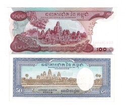 Kamboçya 50/100 Riel Takım ÇİL YKP8462 - 2
