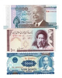 Kamboçya/iran/Vietnam Yabancı Kağıt Para Lotu ÇİL YKP8466 - Gökçekoleksiyon