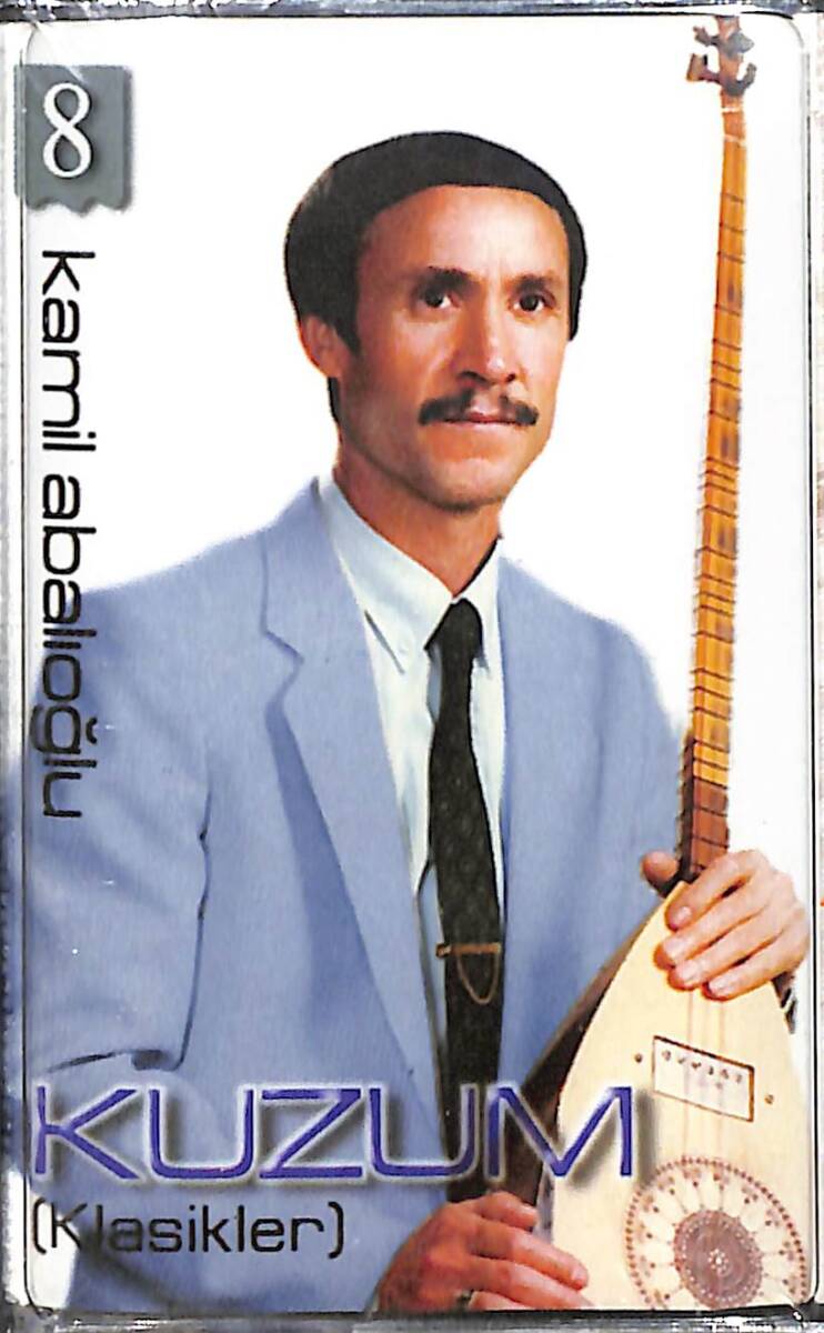 Kamil Abalıoğlu - Kuzum Kaset (Sıfır Kaset) KST29639 - 1
