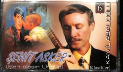 Kamil Abalıoğlu - Şehit Asker Kaset (Sıfır) KST24550 - 1