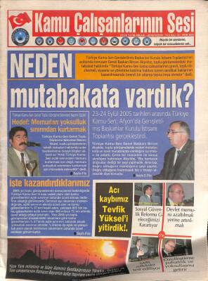 Kamu Çalışanlarının Sesi 22 Ekim 2005 - Afyonda Şube Başkanları İstişare Toplantısı Yapıldı - Türk Enerji-Sen Afyonda Yerini Aldı GZ95338 - 1