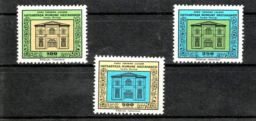 Kamu Yararına Çalışan Haydarpaşa Numune Hastanesi Yardım Derneği 3'lü Şefkat Pulu Lotu (Damgasız) PPT2494 - 1