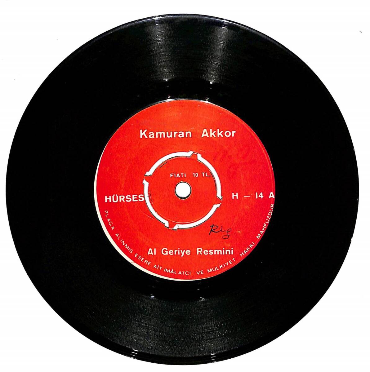 Kamuran Akkor – Al Geriye Resmini & Zalimin Zulmü 45'lik Plak (10/7.5) PLK27251 - 1