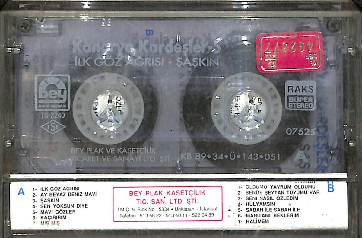 Kanarya Kardeşler 5 - İlk Göz Ağrısı Kaset (İkinci El) KST26796 - 2