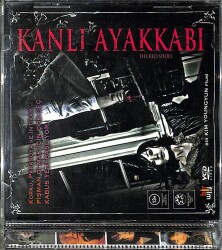 Kanlı Ayakkabı (Bunhongsin - The Red Shoes) (2005) Orjinal VCD Korku Film 'AZ ÇIKAR' VCD27925 - 1