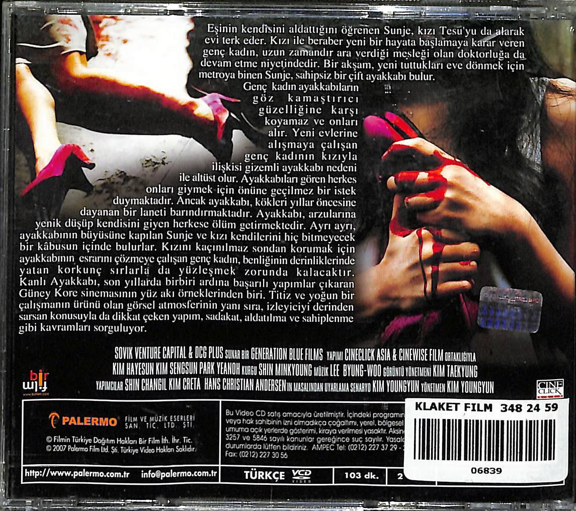 Kanlı Ayakkabı (Bunhongsin - The Red Shoes) (2005) Orjinal VCD Korku Film 'AZ ÇIKAR' VCD27925 - 2