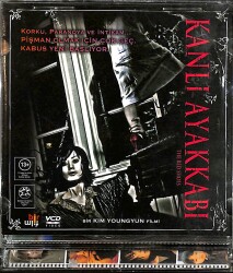 Kanlı Ayakkabı (Bunhongsin - The Red Shoes) (2005) Orjinal VCD Korku Film 'AZ ÇIKAR' VCD28523 - 1