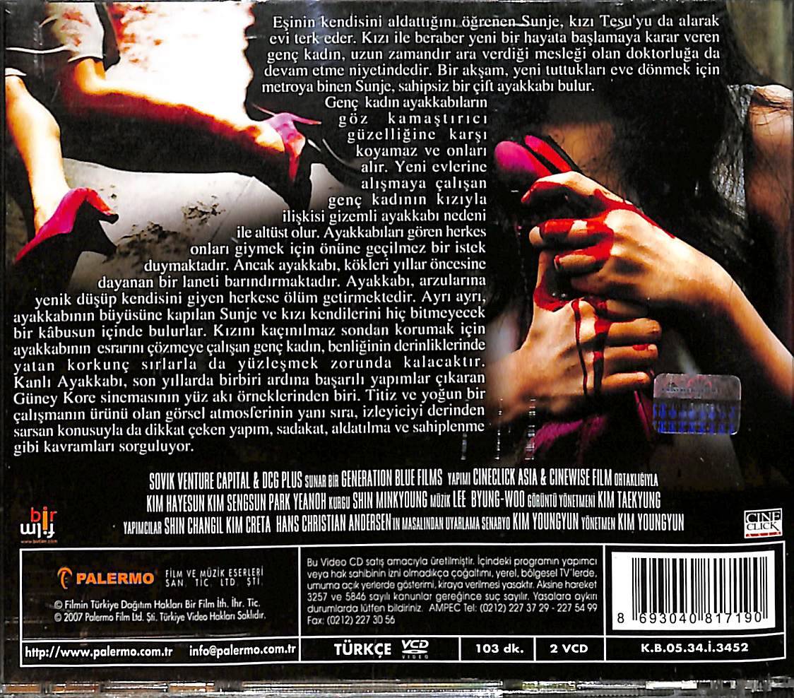 Kanlı Ayakkabı (Bunhongsin - The Red Shoes) (2005) Orjinal VCD Korku Film 'AZ ÇIKAR' VCD28523 - 2