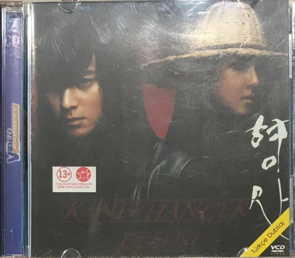Kanlı Hançer Duelıst VCD Film VCD1776 - 1