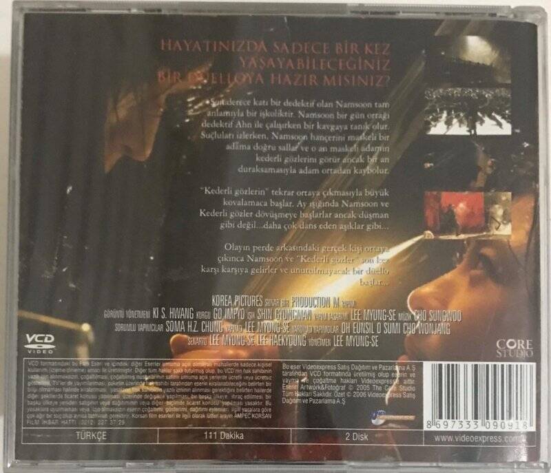 Kanlı Hançer VCD Film VCD7026 - 2