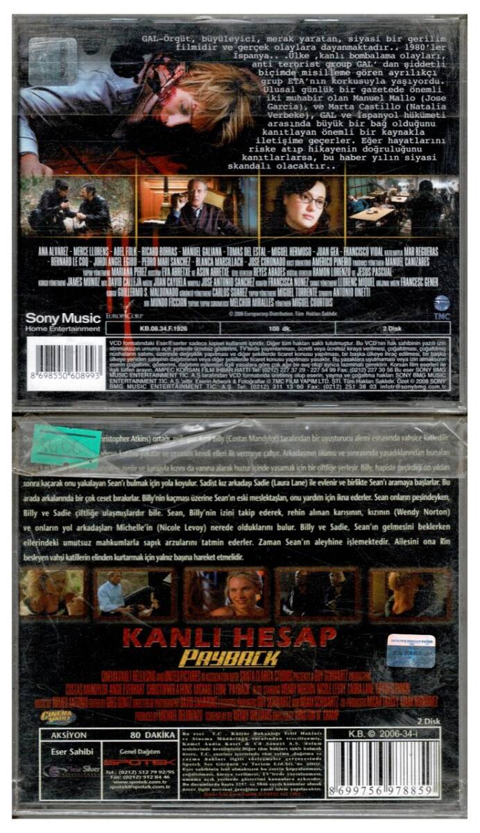 Kanlı Hesap Örgüt - 2 Adet VCD Film VCD1038 - 2