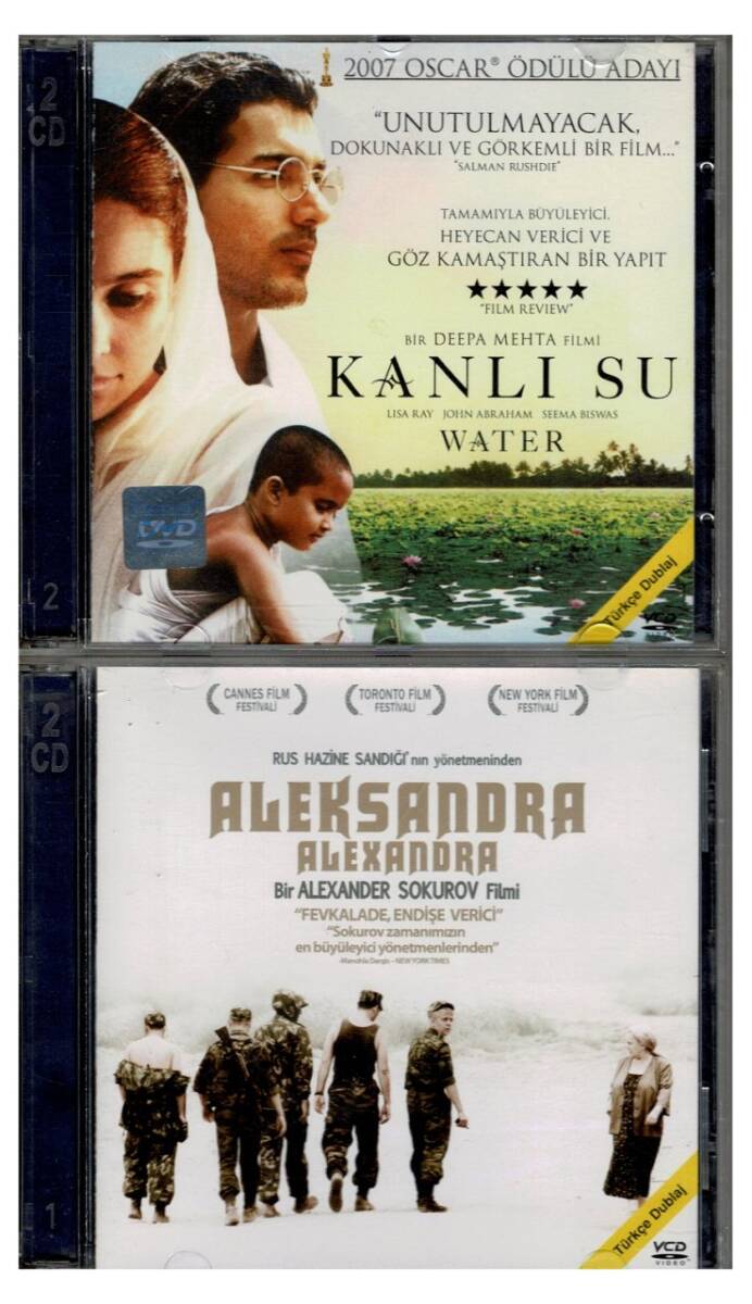Kanlı Su Aleksandra - 2 Adet VCD Film VCD1294 - 1