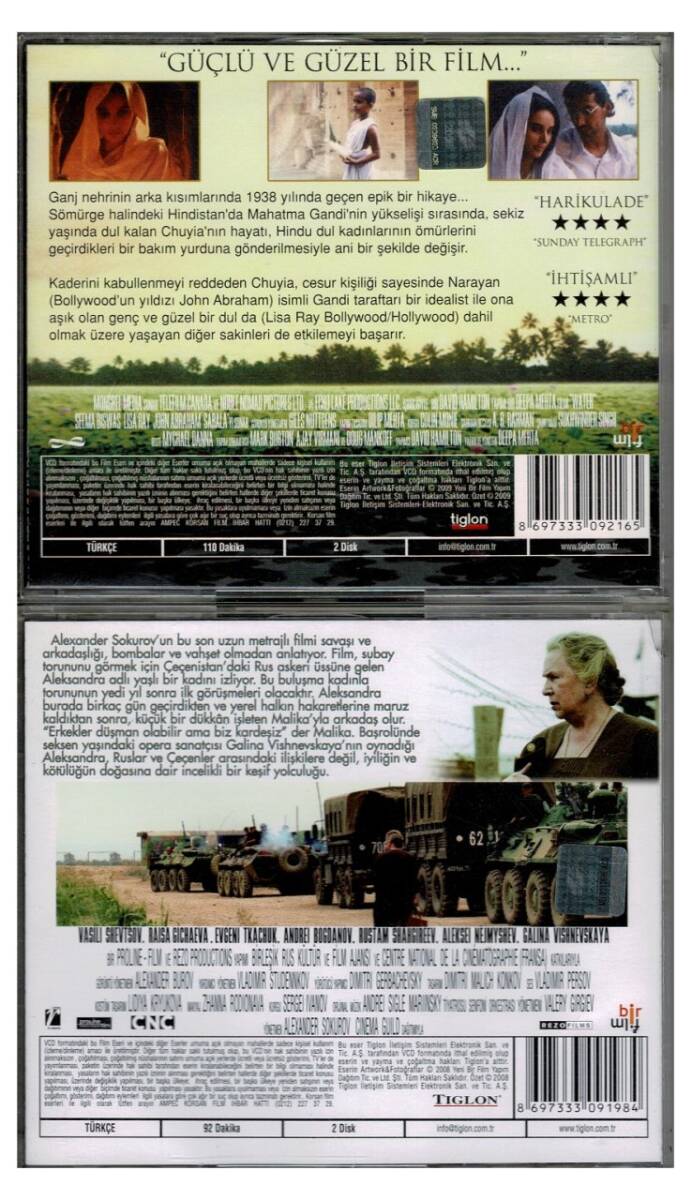 Kanlı Su Aleksandra - 2 Adet VCD Film VCD1294 - 2