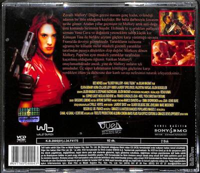 Kanlı Tuzak VCD Film (108) VCD21932 - 2
