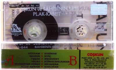 Kanun İle Taksimler - Kaset KST13423 - 2