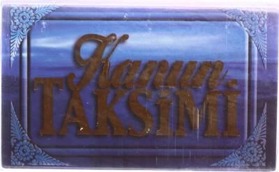 Kanun Taksimi - Kaset KST8075 - 3