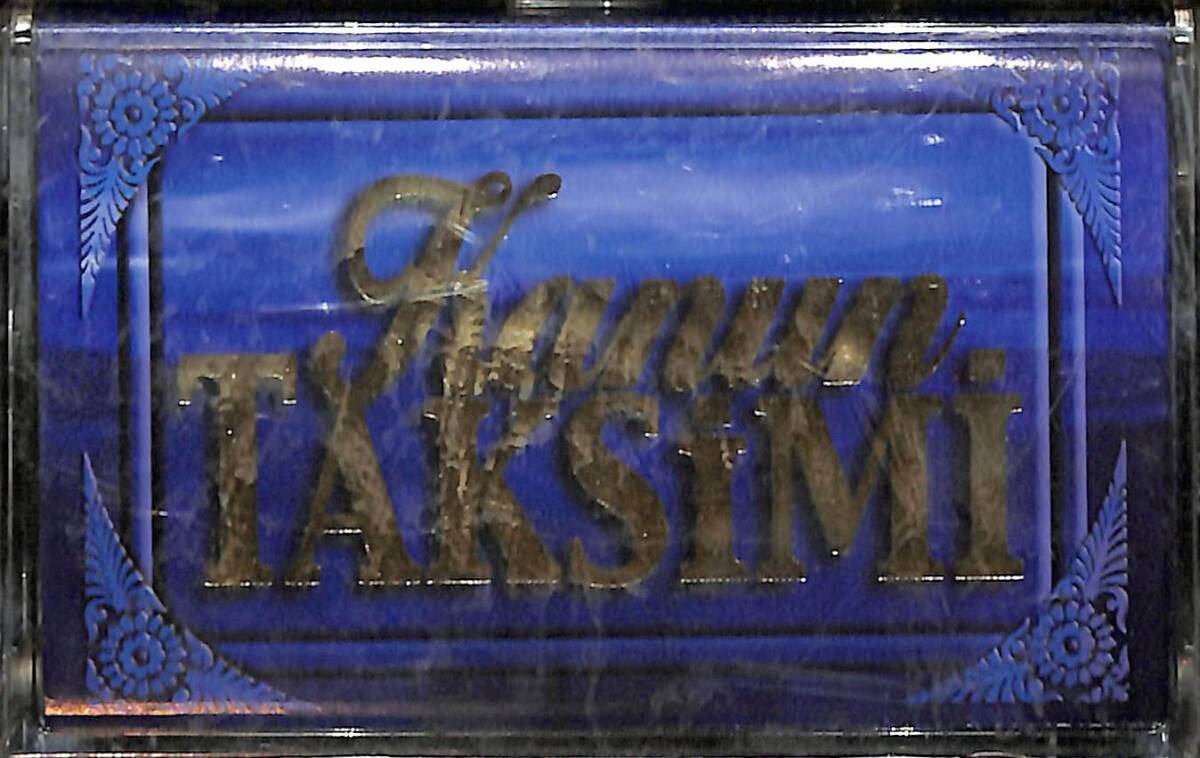 Kanun Taksimi Kaset (Sıfır Kaset) KST29099 - 1