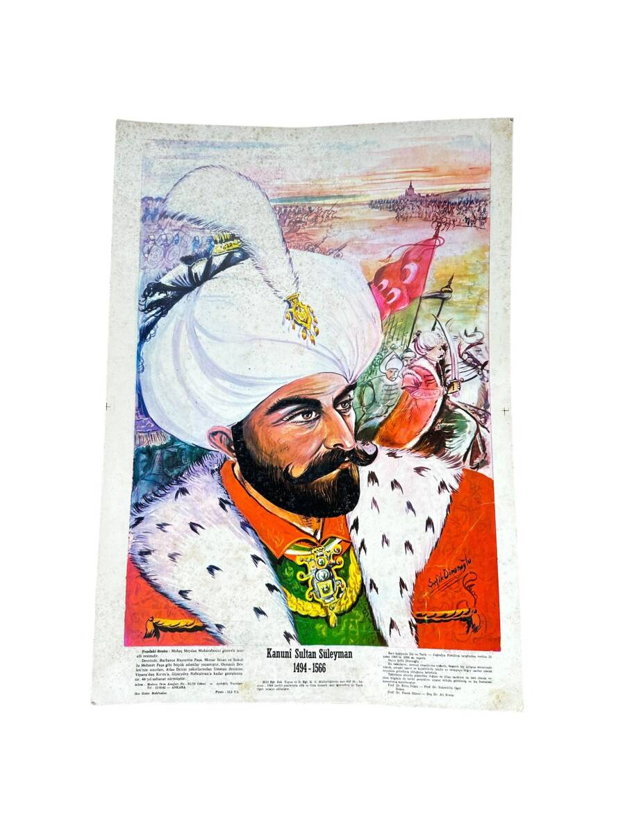 Kanuni Sultan Süleyman Büyük Boy Kartpostal (35X50 cm) KRT23760 - 1