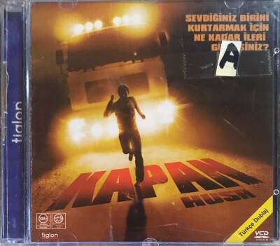 Kapan - Hush VCD Film VCD11894 - 1