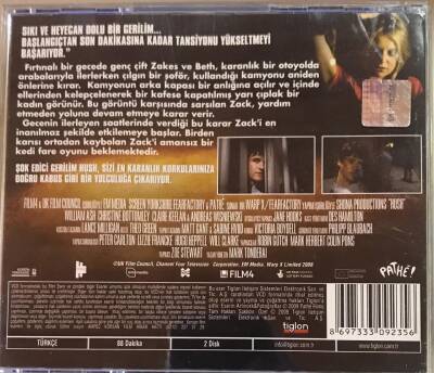 Kapan - Hush VCD Film VCD11894 - 2