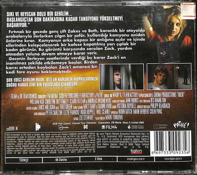 Kapan VCD Film (108.5) VCD23467 - 4